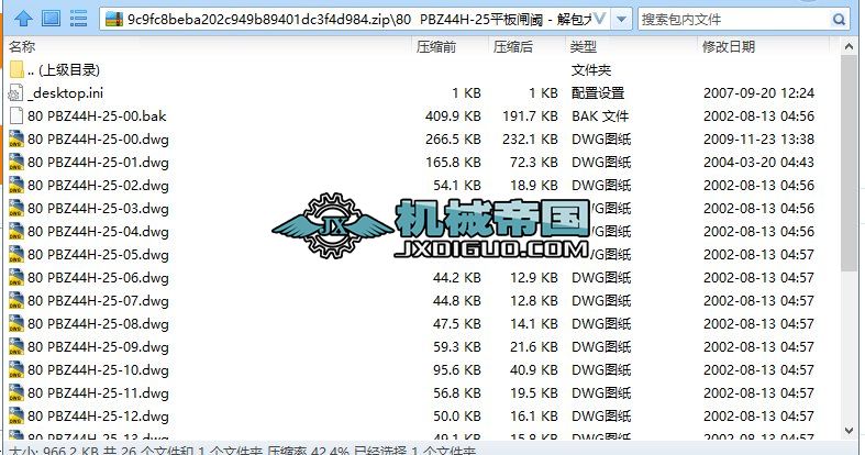 80  PBZ44Hһ25ƽl