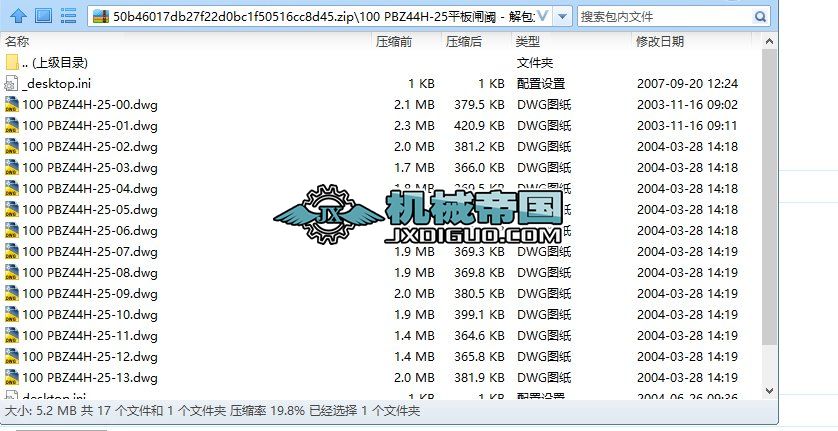 100 PBZ44Hһ25ƽl