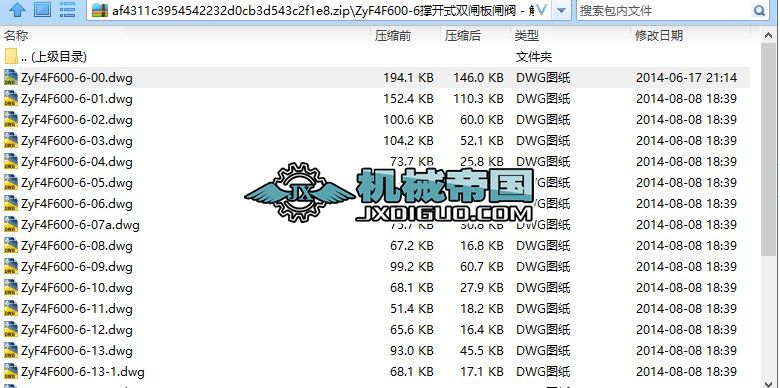 ZyF4F600һ6_ʽplly