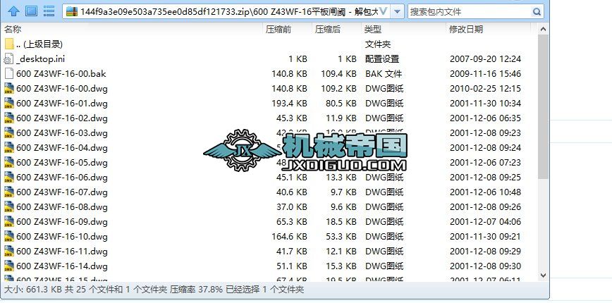 600 Z43WFһ16ƽl