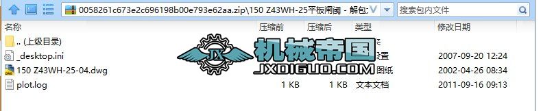 150 Z43WHһ25ƽl