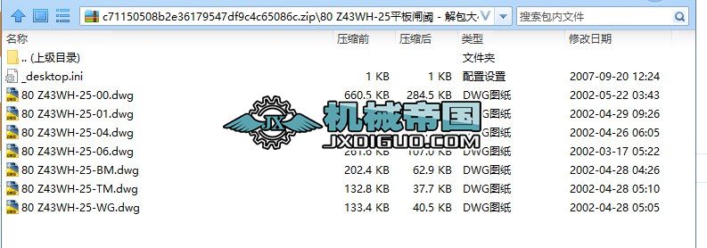 80 Z43WHһ25ƽl