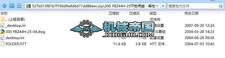 300 PBZ44Hһ25ƽl