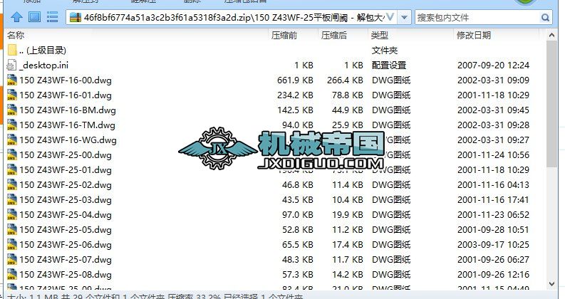 150 Z43WFһ25ƽl