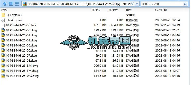 40  PBZ44Hһ25ƽl