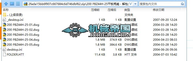 200 PBZ44Hһ25ƽl