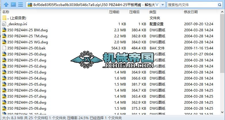 350 PBZ44Hһ25ƽl