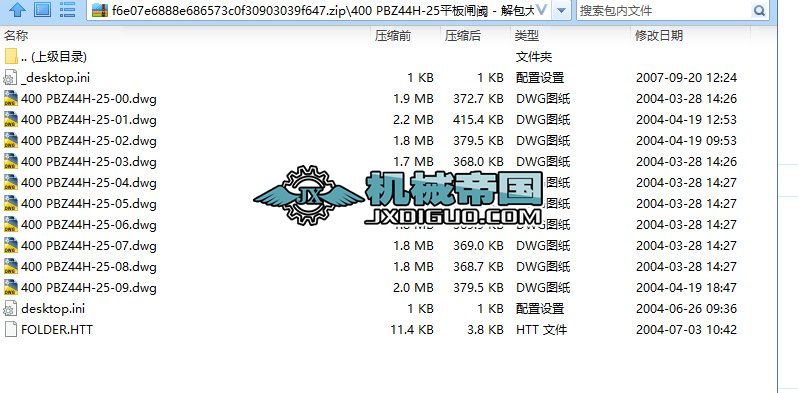 400 PBZ44Hһ25ƽl