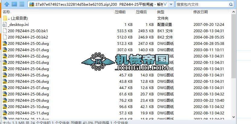 200  PBZ44Hһ25ƽl