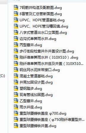 ˮ̎OͨÈD