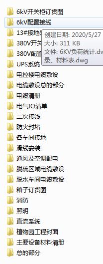 늏SÓȫ늿؈D