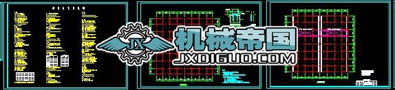 57mx57mS䓽Y(ji)(gu)D