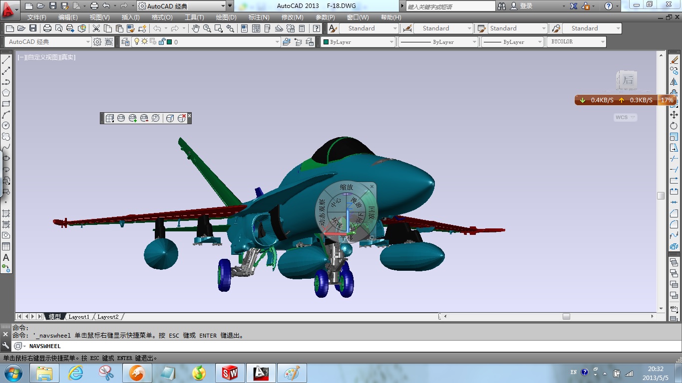 F18𶷙C3DD
