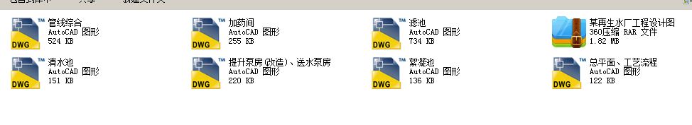 ĳˮSOӋD