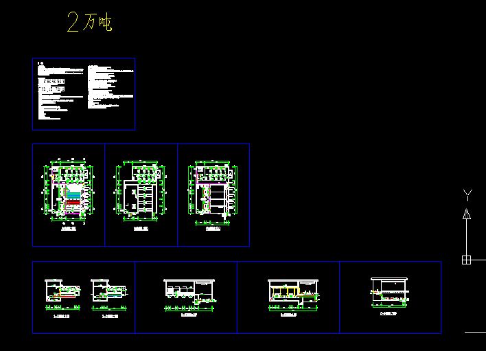 2fˮSyVʩD