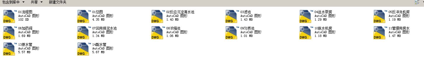 oˮSˮ̎ȫ׹ˇʩD