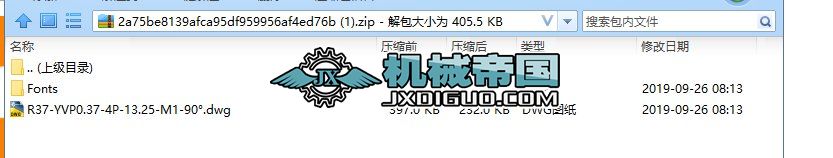 R37-YVP0.37-4P-13.25-M1-90