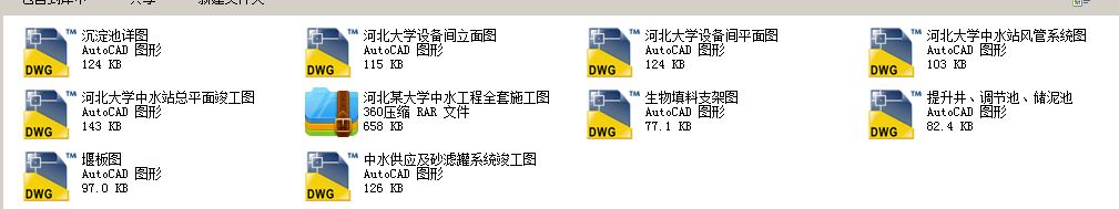 ӱĳW(xu)ˮȫʩD