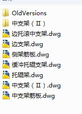 _݁