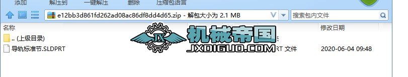 ܉˜ʹ(ji)