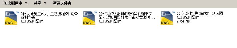 ĳС^ˮ̎վȫD