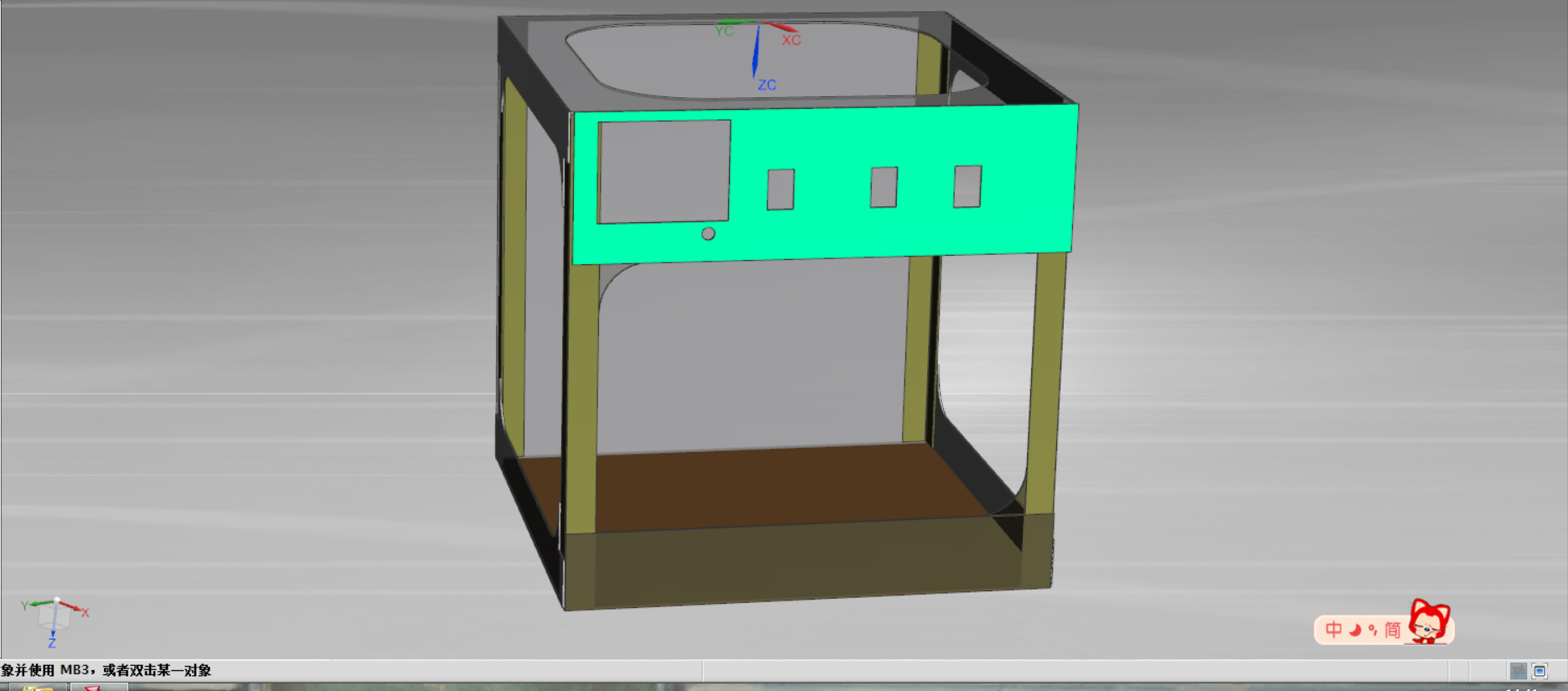 3dӡC܈D
