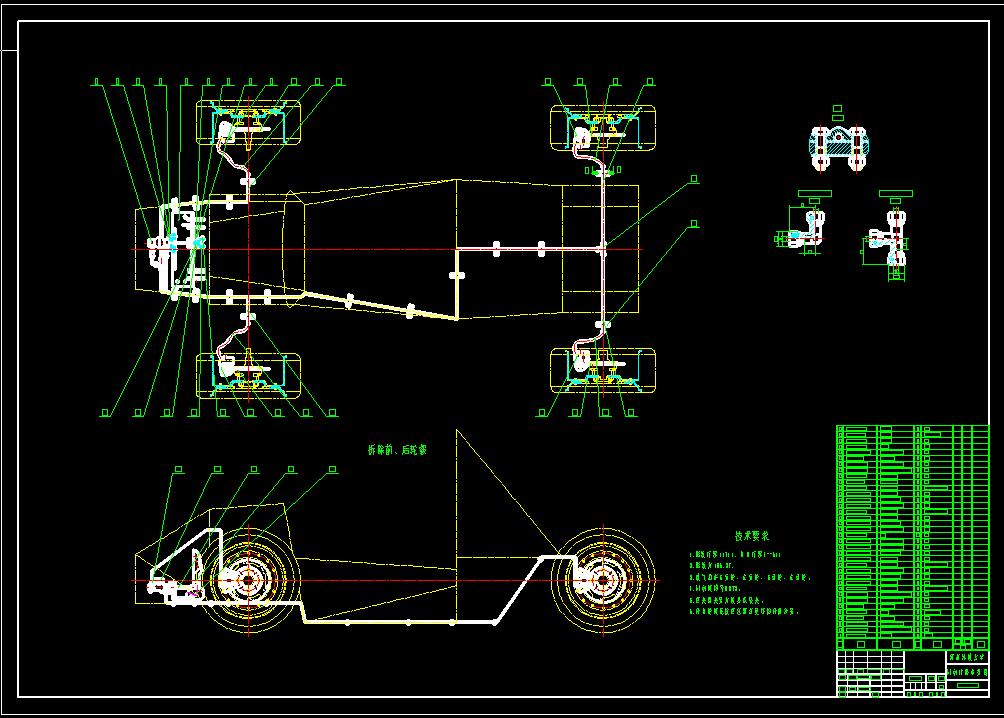 W(xu)ʽِ܇O(sh)Ӌ(j)Ƅ(dng)cϵy(tng)O(sh)Ӌ(j)36CADD