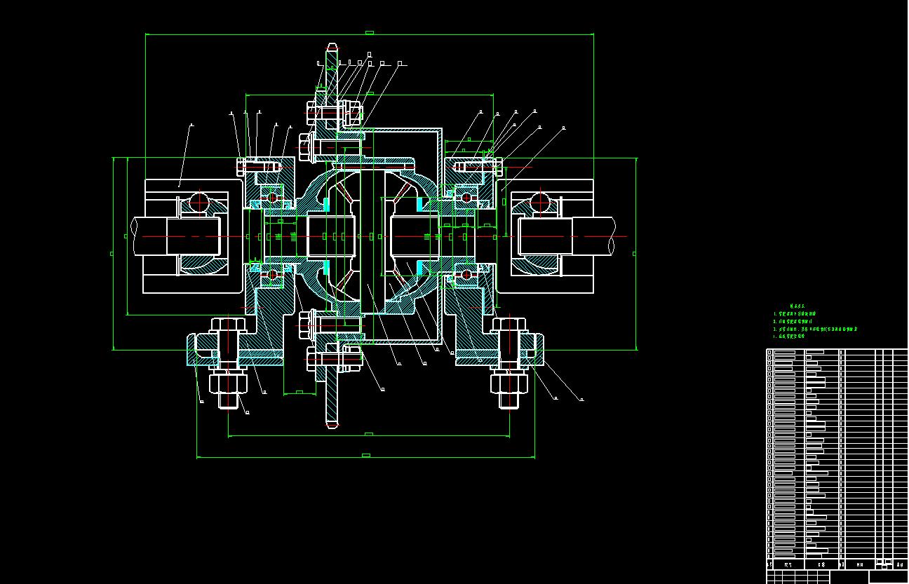 W(xu)ʽِ܇O(sh)Ӌ(j)(dng)K(dng)ϵy(tng)O(sh)Ӌ(j)cadD%2bSD%2bg