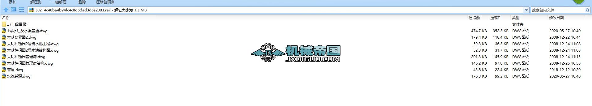 Nֲ@OӋD2020
