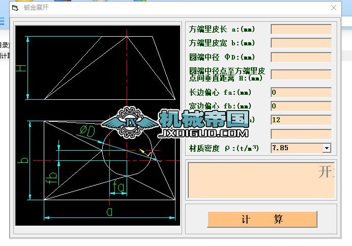 췽؈AӋ(j)