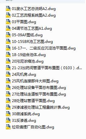[V|]Uˮ̎ˇD