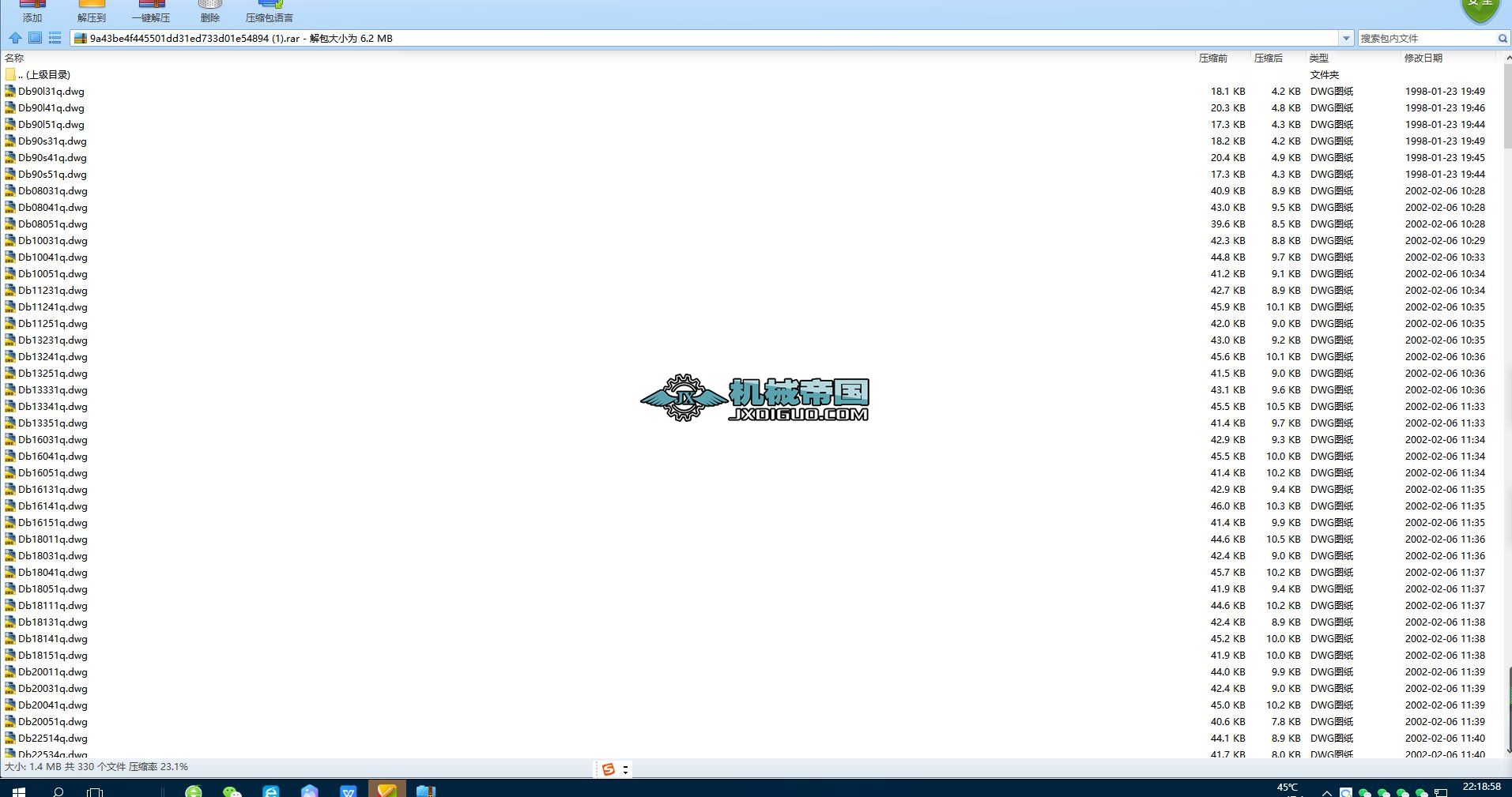 330늙CpٙCCADΈD