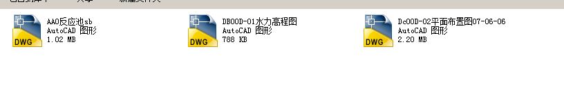Ϻĳ^(q)ˮSA2OˇD