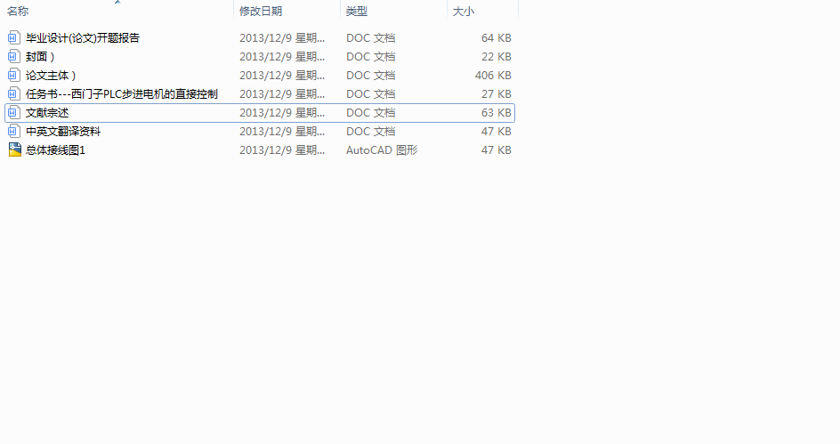 TPLCĲM늙Cֱӿ(Փ+DWGD+ķg+īIC+_})
