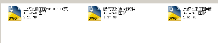 麣ĳˮ|Sˮ̎ʩD
