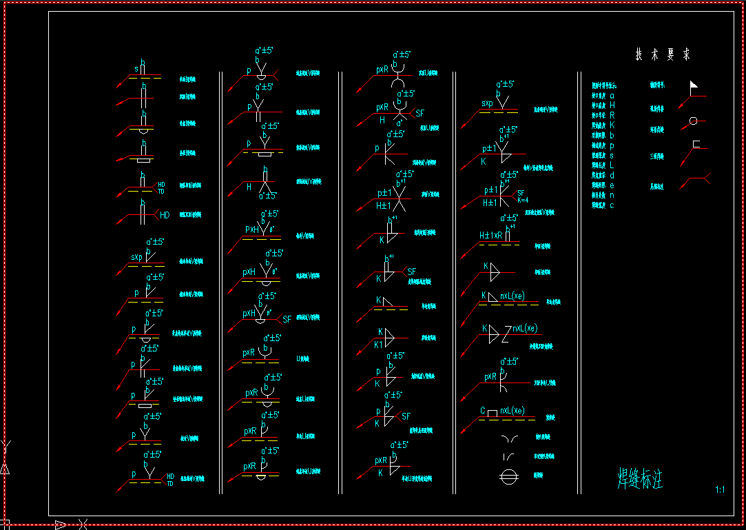 ӷ̖D.DWG