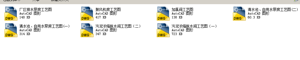 fcassˇD