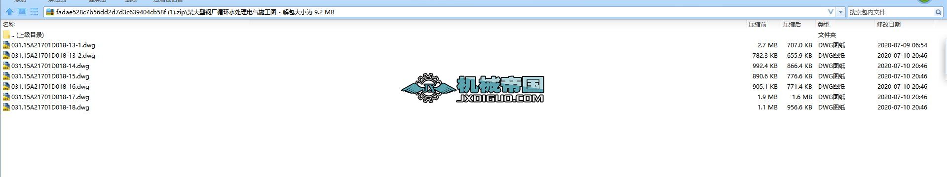 ĳ䓏Sѭhˮ̎늚ʩD