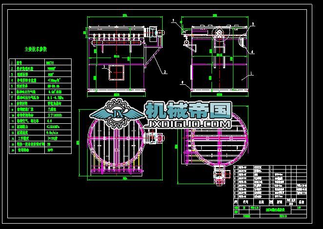 DMC76һ00(DMC76mb)