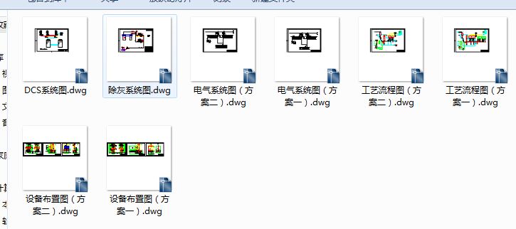 ĳ늏SɷÓˇOӋD