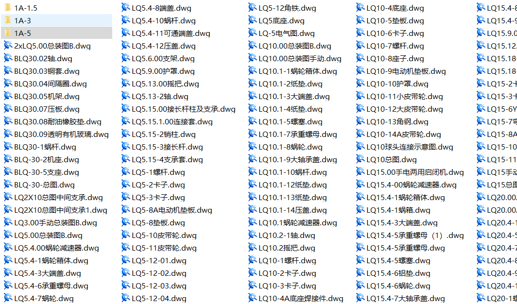 LQݗUʽ]C