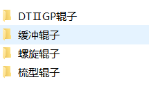 DTGP݁