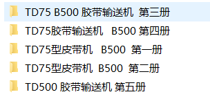 TD75zݔ͙C  500
