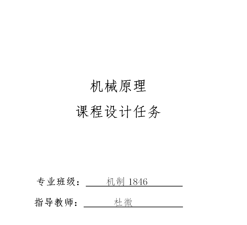 ÙC(j)nO(sh)Ӌ(j)f
