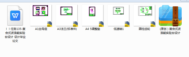 (ԭͺʽ܌_OӋ