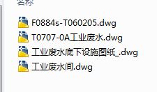 ĳ늏SIUˮ܇gʩOӋD