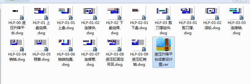 Һƽ_OӋD