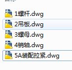 ۈD5
