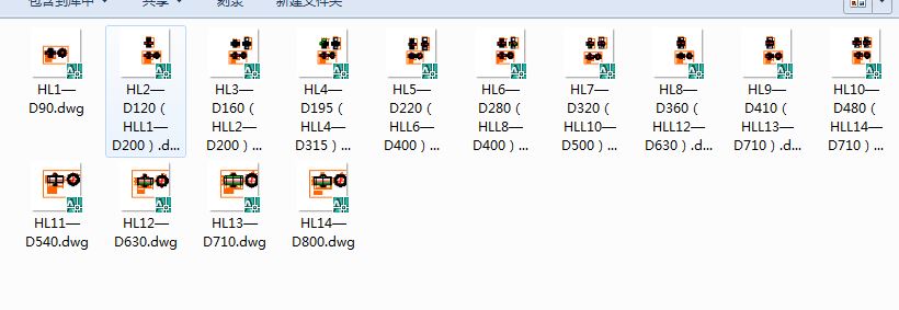 HL͏NS