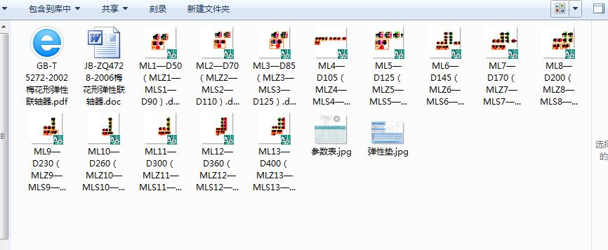 ML÷Ώ(lin)S